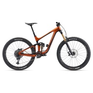 Bicicleta MTB GIANT Reign Advanced Pro 29 1 Amber Glow 29'' 2022