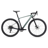 Bicicleta Gravel/CX GIANT Revolt X Advanced Pro 2 Misty Forest 28''