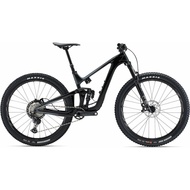 Bicicleta MTB GIANT Trance Advanced Pro 29 1 Carbon/Black Diamond 29'' 