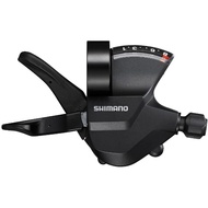 Maneta Schimbator SHIMANO Altus SL-315-8R 8 VIT