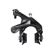 Clesti Frana SHIMANO BR-R8100 Spate