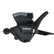 Maneta Schimbator SHIMANO Altus SL-M315-2L 2 X 7 Viteze
