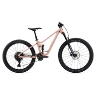 Bicicleta Copii MTB Faith Liv Radiant Pink